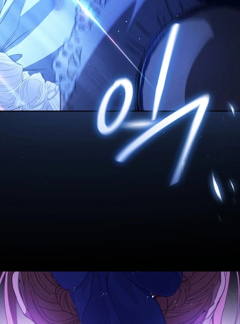 Read You Will Pay With Your Life For Deceiving Me EN Manga Online