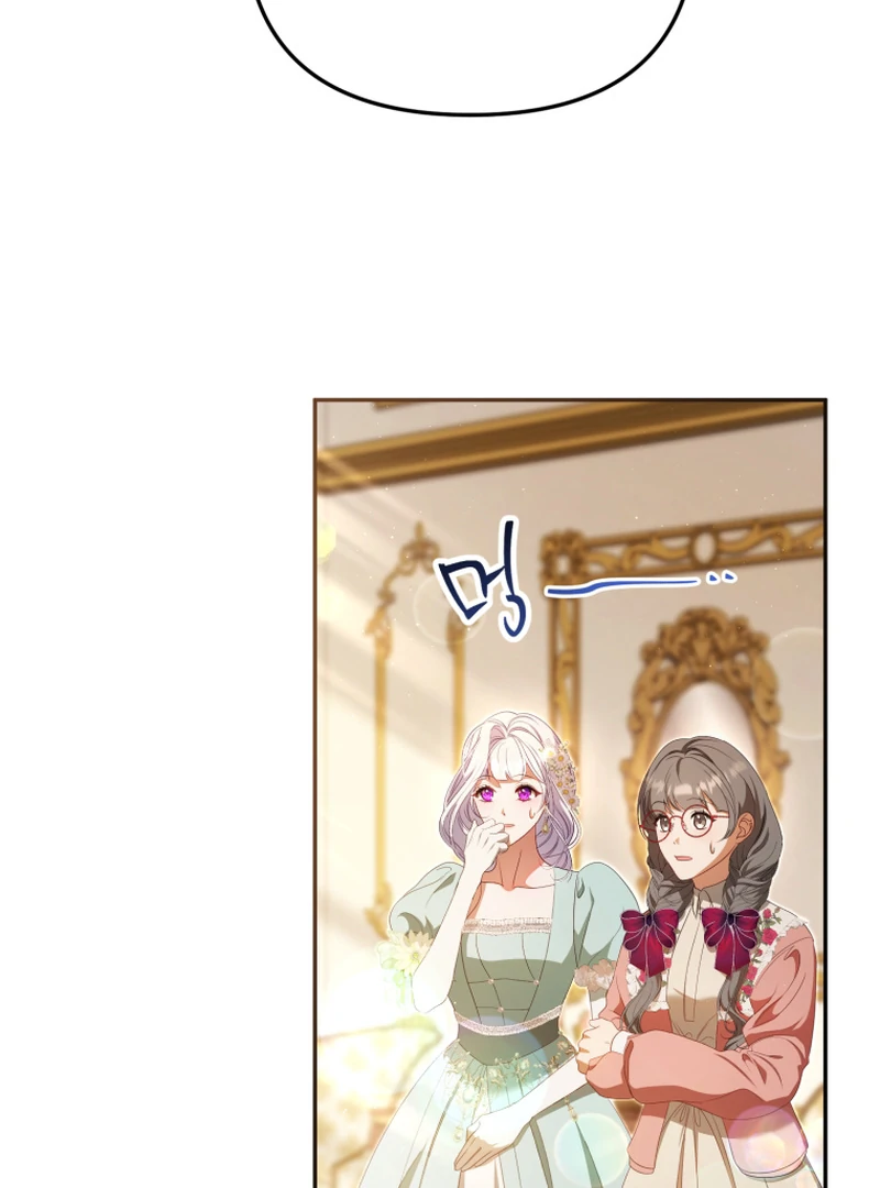 Read You Will Pay With Your Life For Deceiving Me EN Manga Online