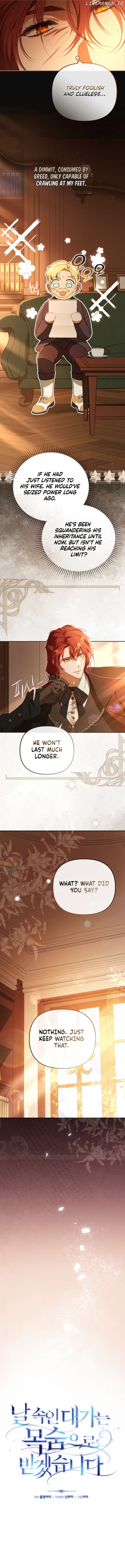Read You Will Pay With Your Life For Deceiving Me EN Manga Online