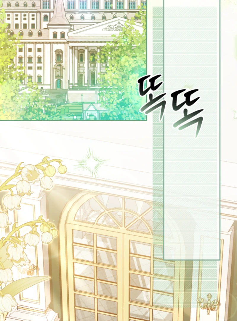 Read You Will Pay With Your Life For Deceiving Me EN Manga Online