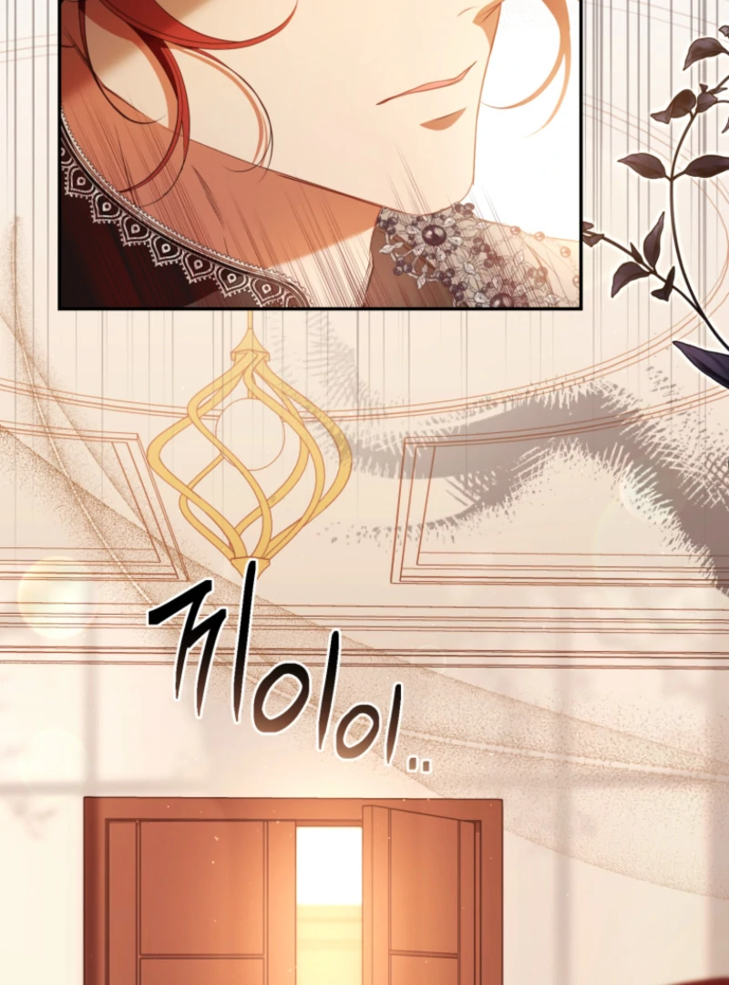 Read You Will Pay With Your Life For Deceiving Me EN Manga Online