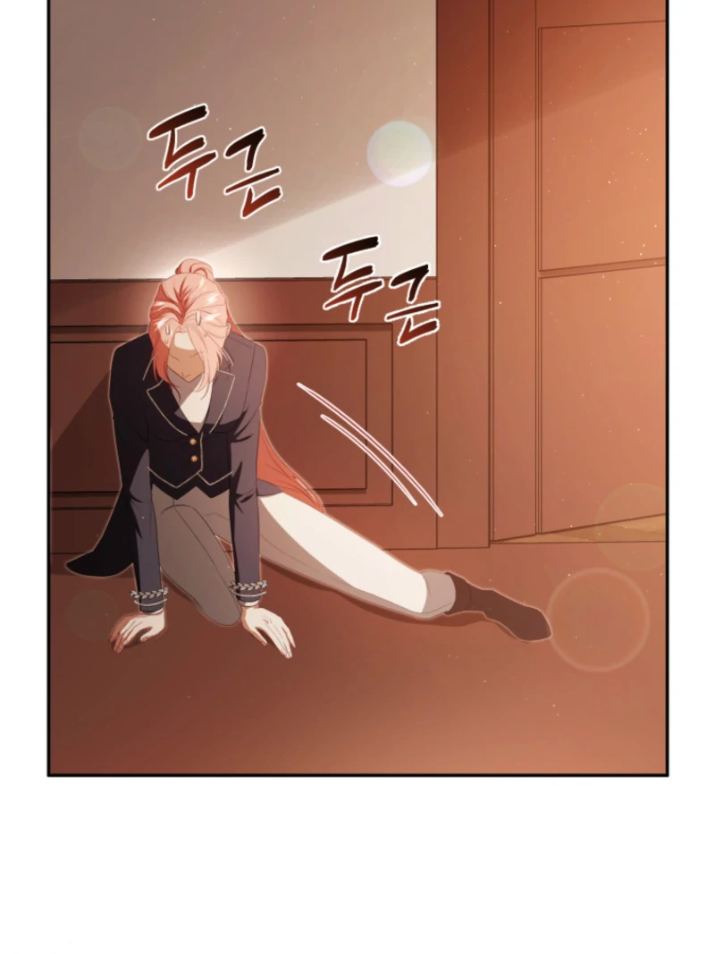 Read You Will Pay With Your Life For Deceiving Me EN Manga Online