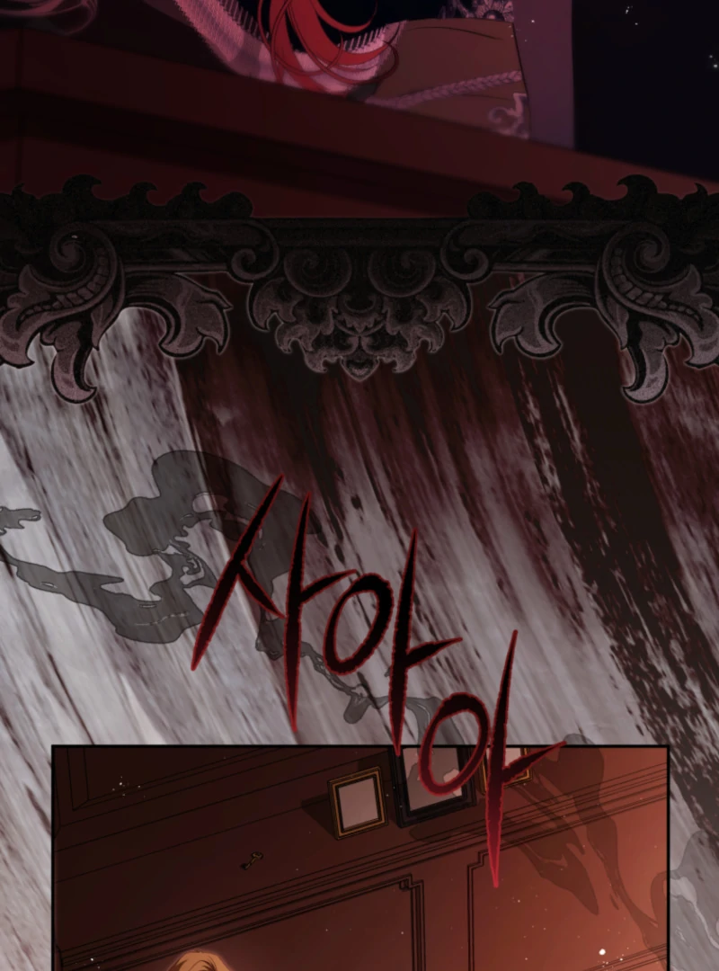 Read You Will Pay With Your Life For Deceiving Me EN Manga Online