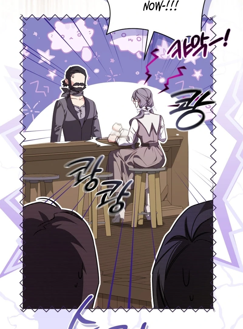 Read You Will Pay With Your Life For Deceiving Me EN Manga Online