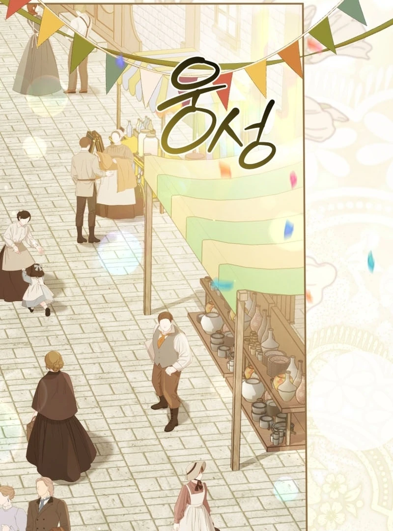 Read You Will Pay With Your Life For Deceiving Me EN Manga Online