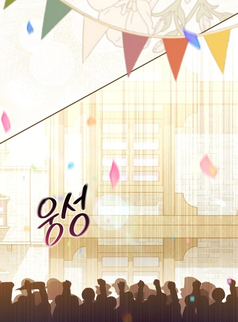 Read You Will Pay With Your Life For Deceiving Me EN Manga Online