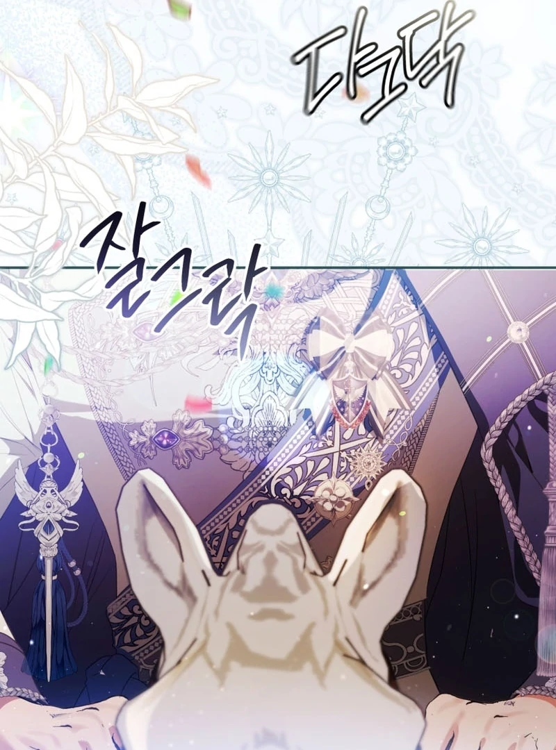 Read You Will Pay With Your Life For Deceiving Me EN Manga Online