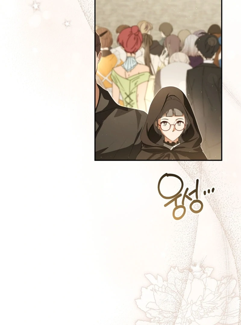 Read You Will Pay With Your Life For Deceiving Me EN Manga Online