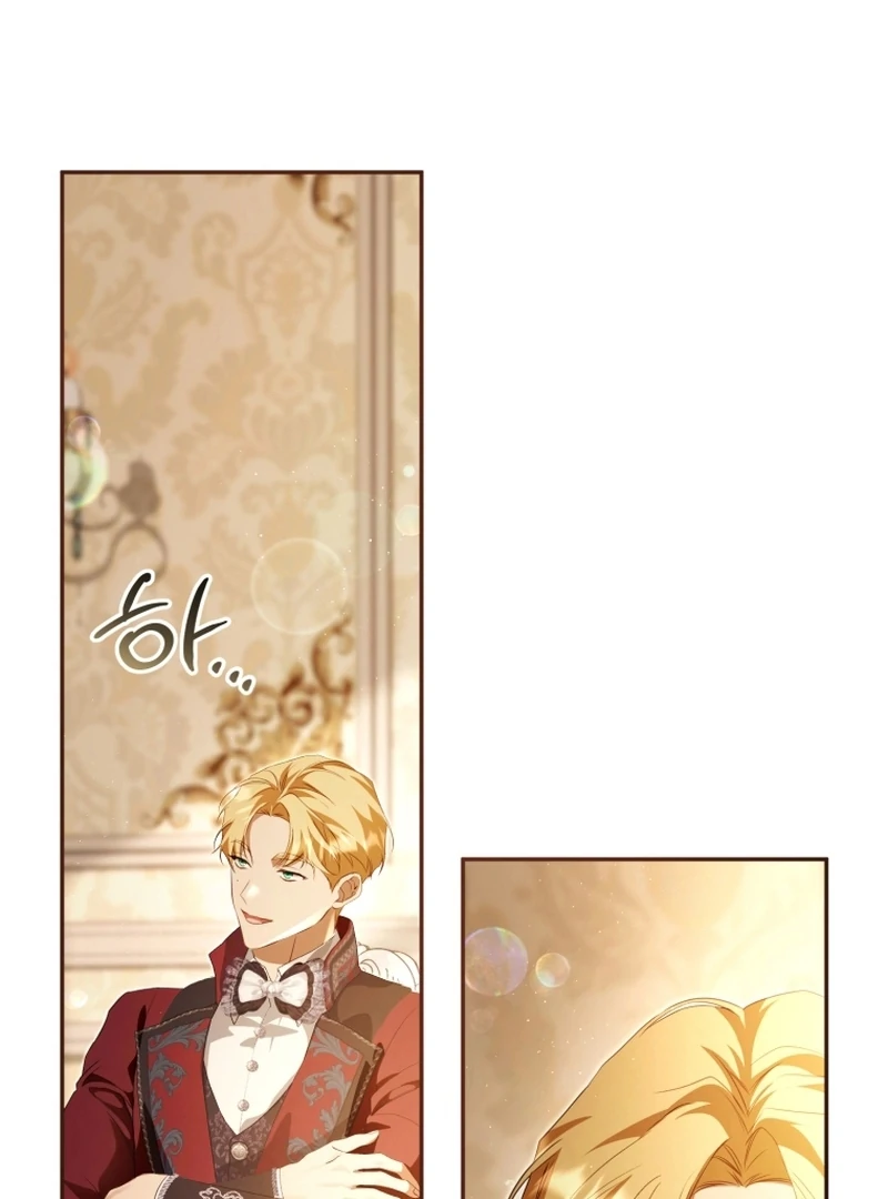 Read You Will Pay With Your Life For Deceiving Me EN Manga Online