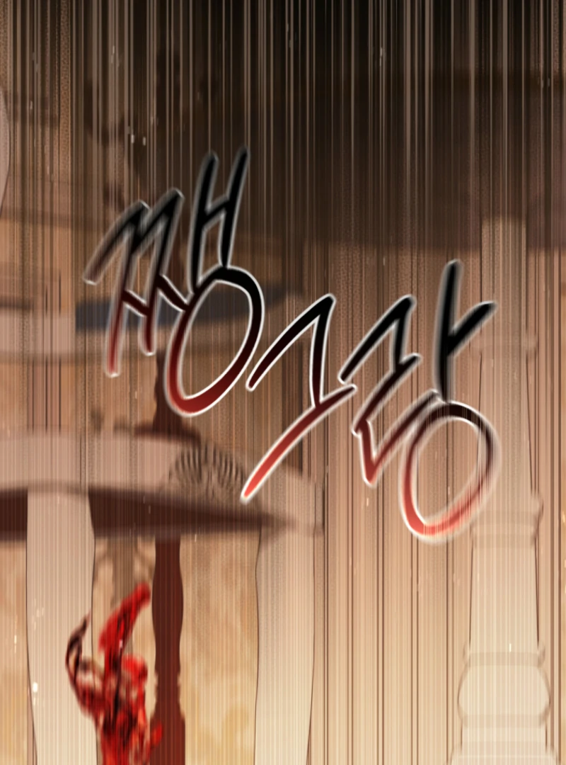 Read You Will Pay With Your Life For Deceiving Me EN Manga Online
