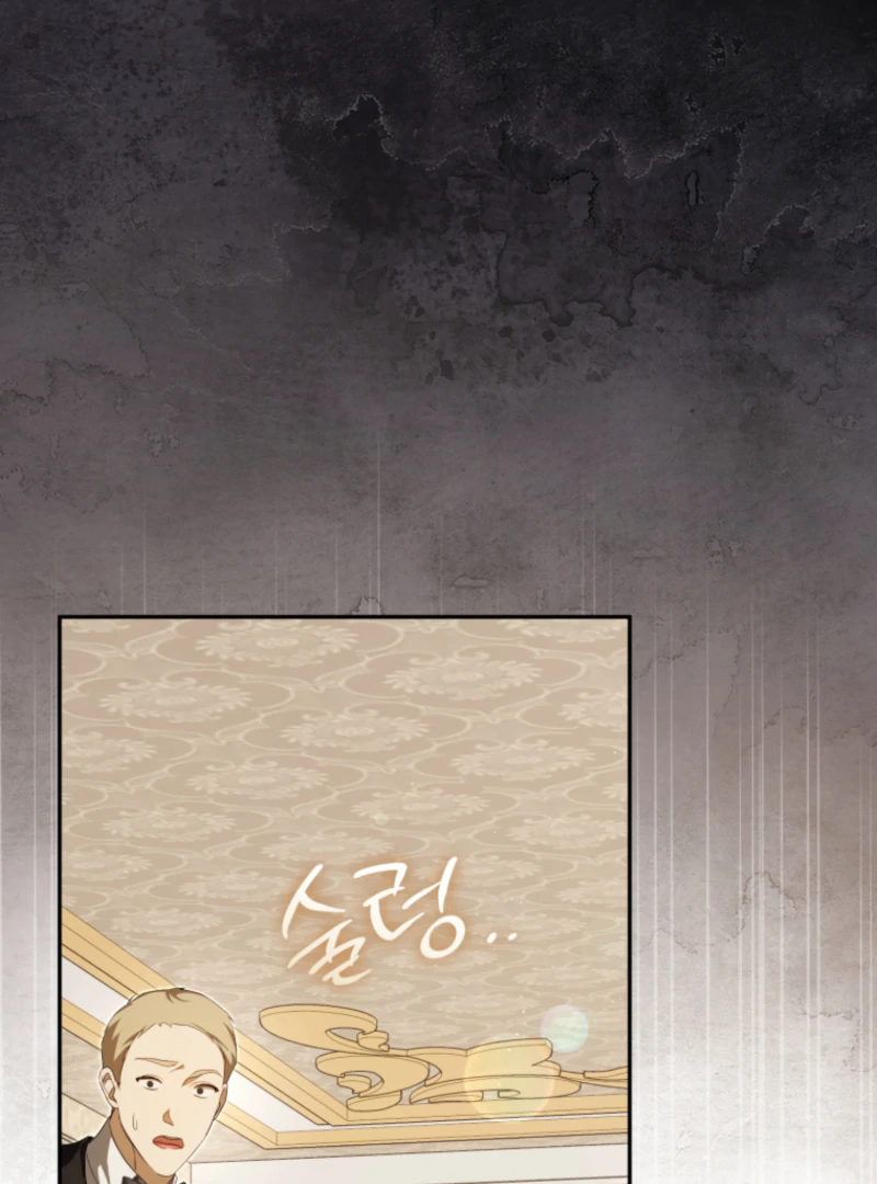 Read You Will Pay With Your Life For Deceiving Me EN Manga Online