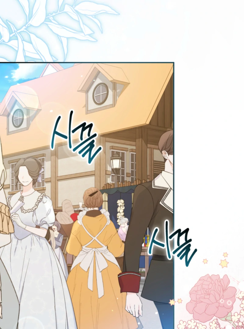 Read You Will Pay With Your Life For Deceiving Me EN Manga Online