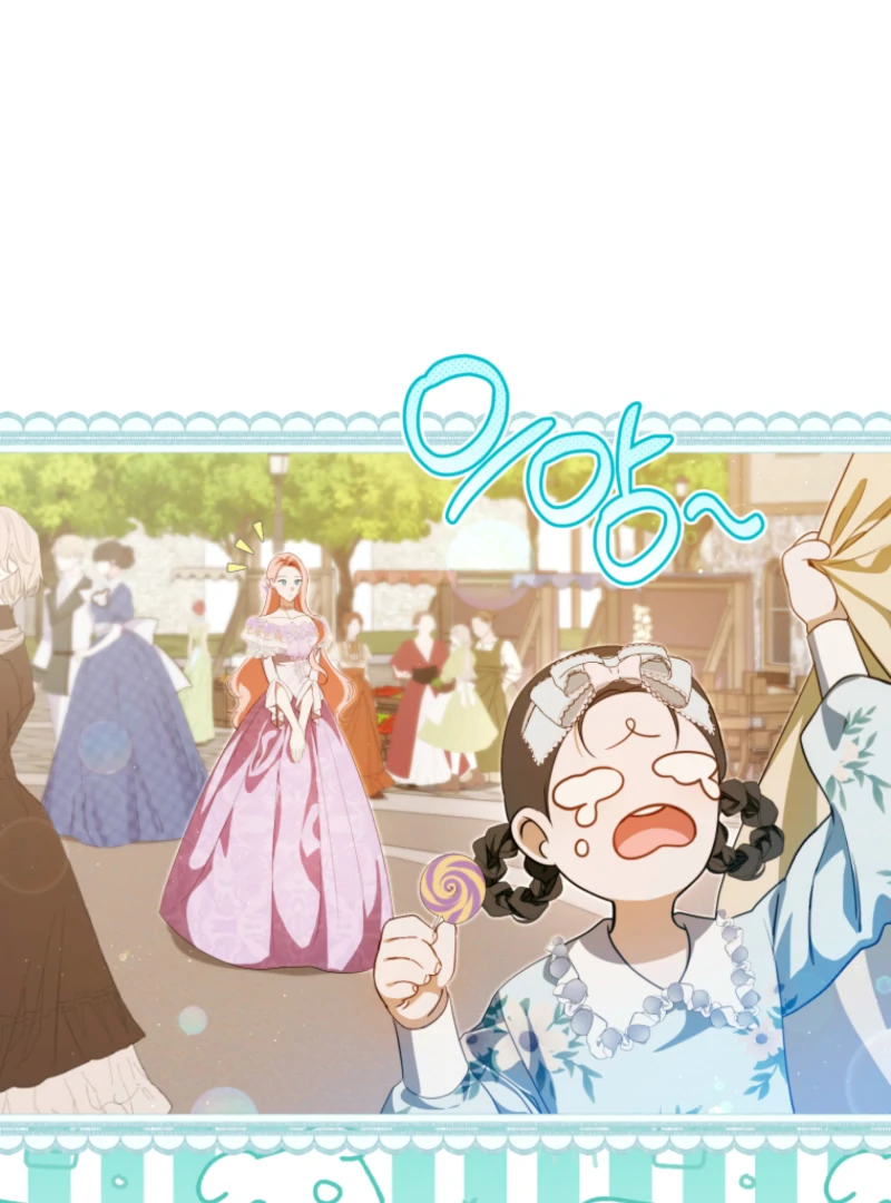 Read You Will Pay With Your Life For Deceiving Me EN Manga Online