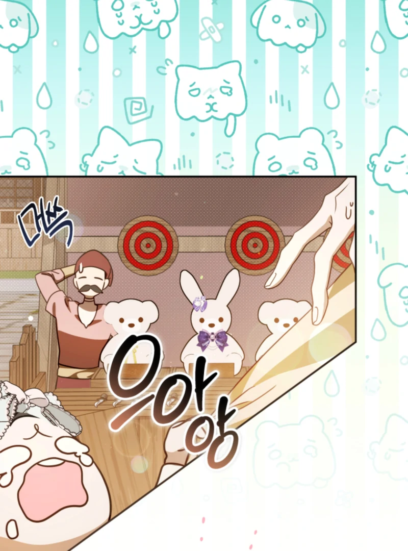 Read You Will Pay With Your Life For Deceiving Me EN Manga Online