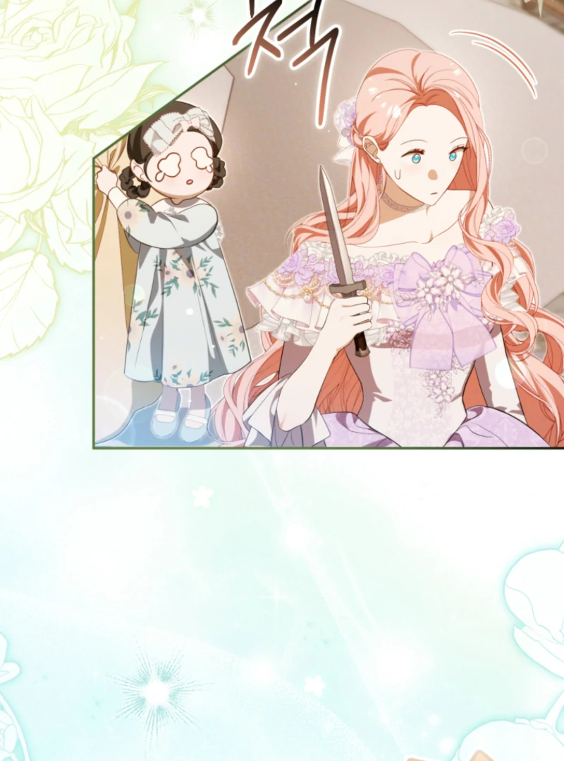 Read You Will Pay With Your Life For Deceiving Me EN Manga Online