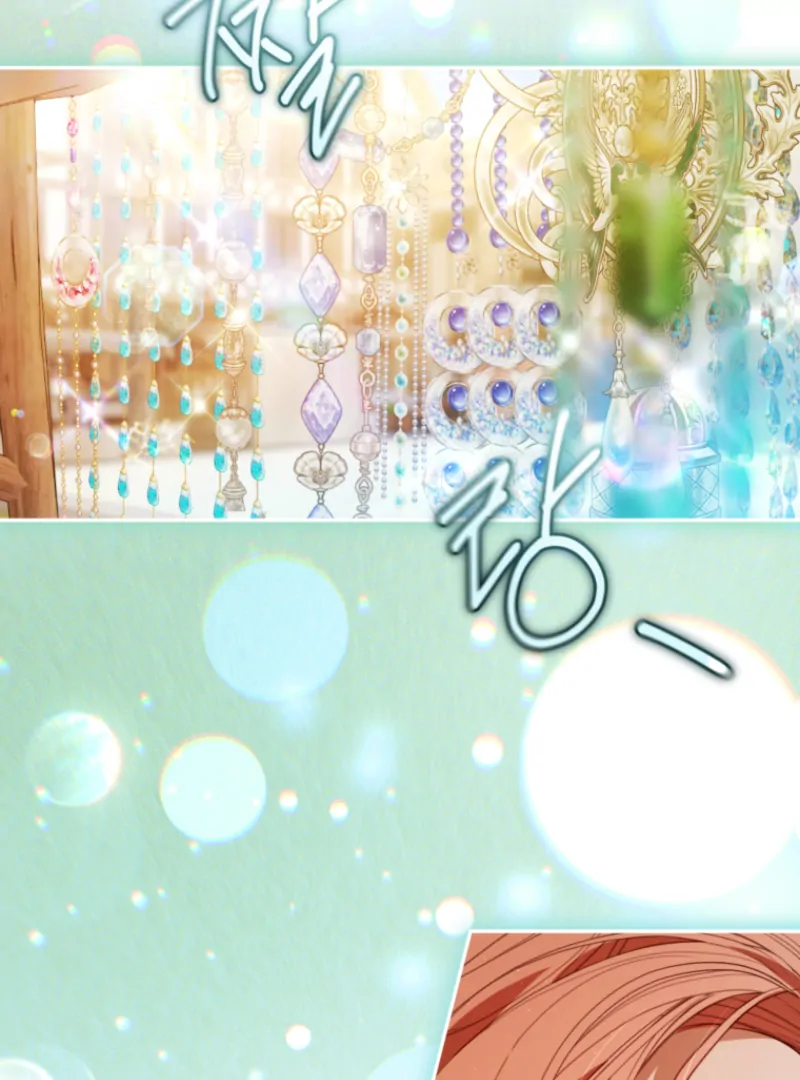 Read You Will Pay With Your Life For Deceiving Me EN Manga Online