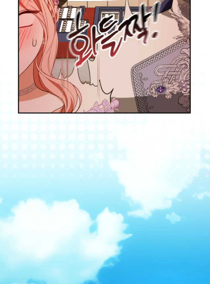Read You Will Pay With Your Life For Deceiving Me EN Manga Online