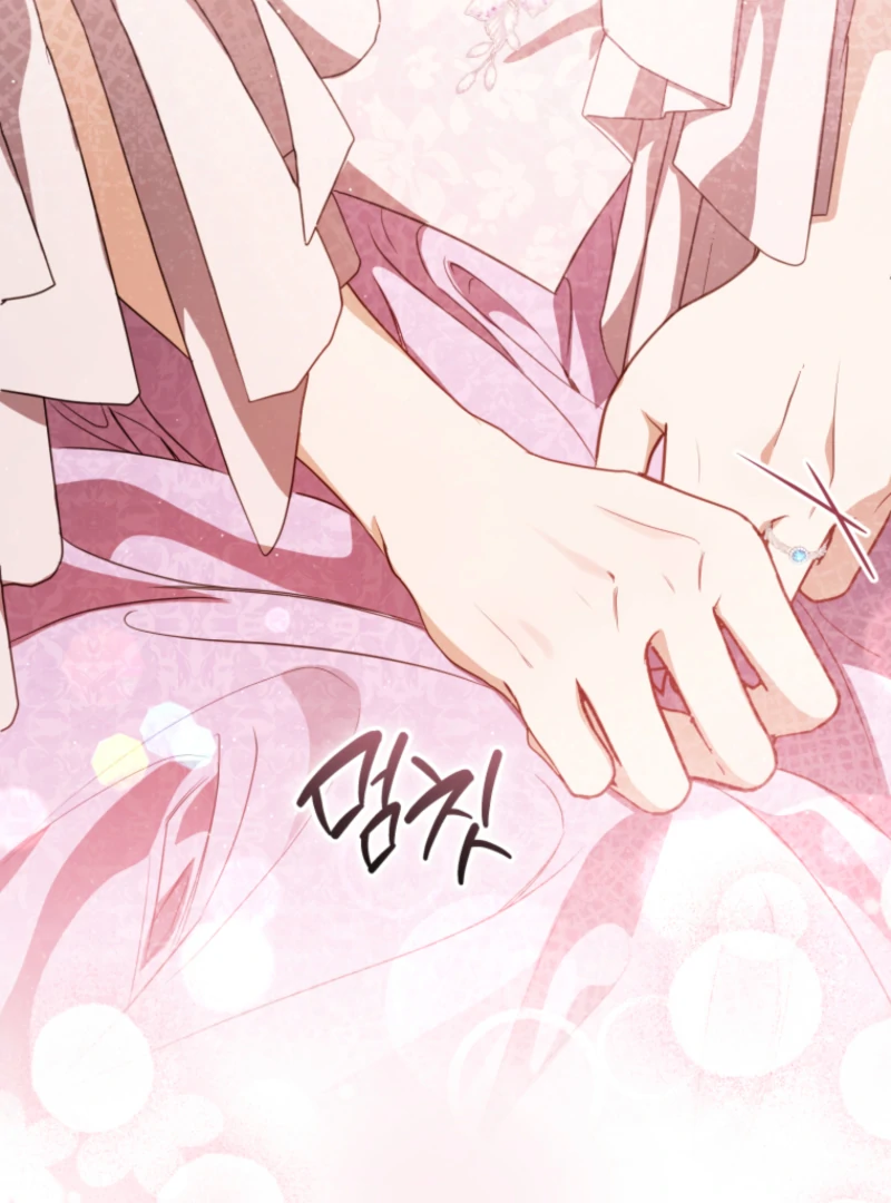 Read You Will Pay With Your Life For Deceiving Me EN Manga Online