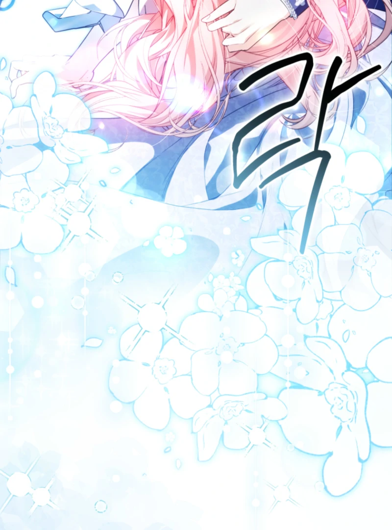 Read You Will Pay With Your Life For Deceiving Me EN Manga Online