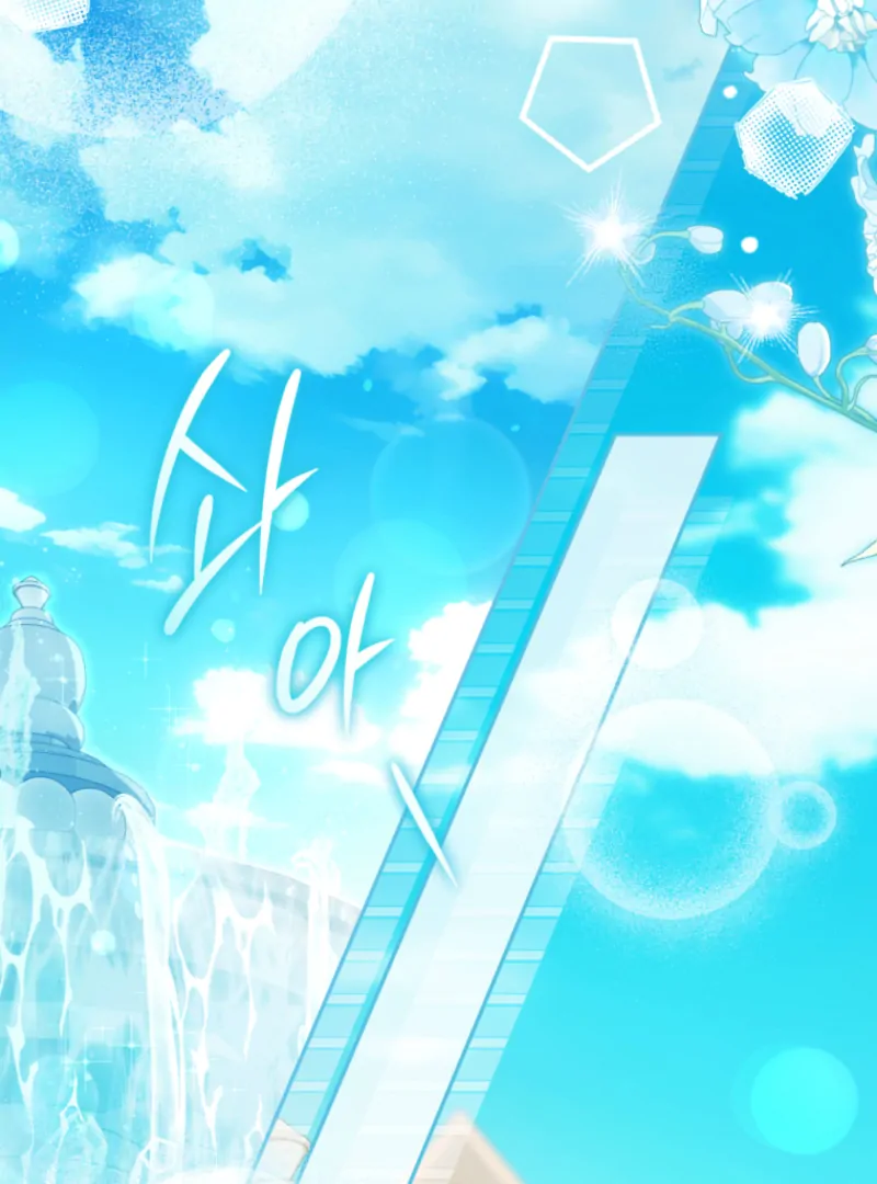 Read You Will Pay With Your Life For Deceiving Me EN Manga Online