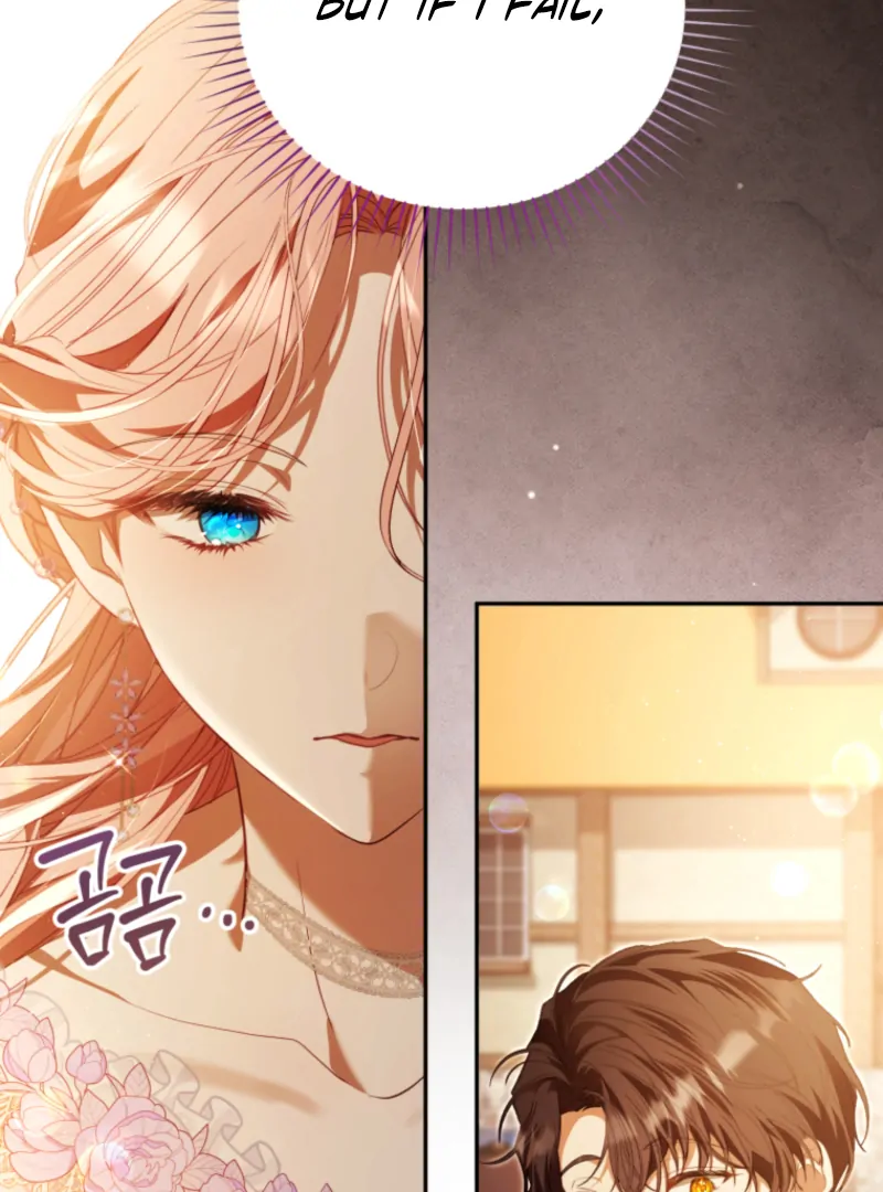 Read You Will Pay With Your Life For Deceiving Me EN Manga Online