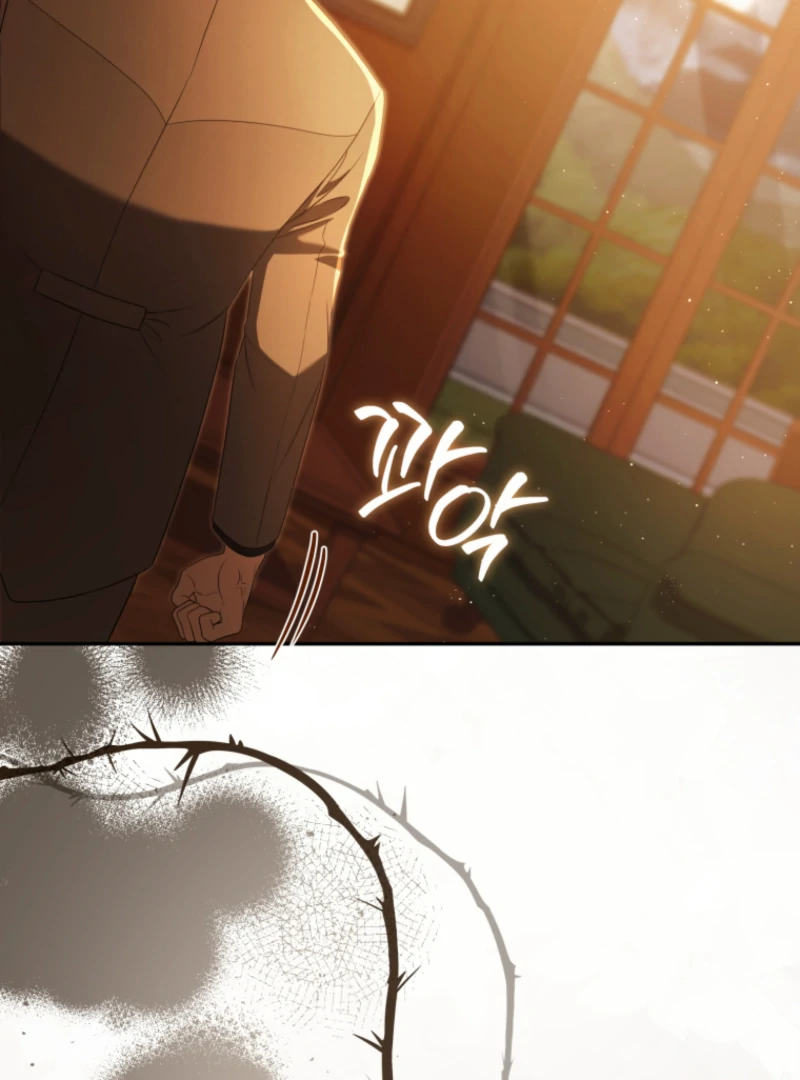 Read You Will Pay With Your Life For Deceiving Me EN Manga Online