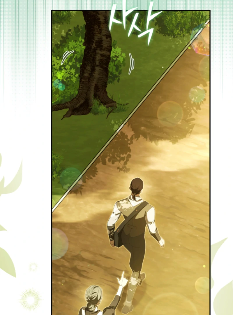 Read You Will Pay With Your Life For Deceiving Me EN Manga Online