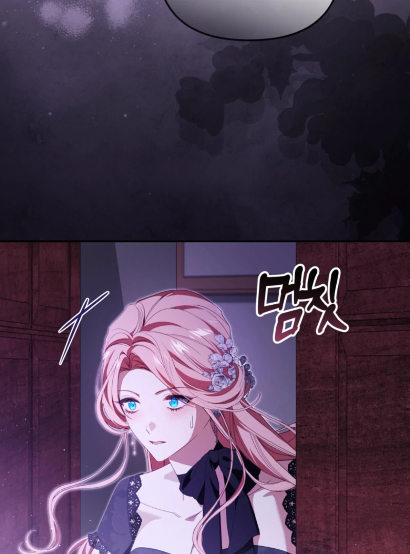 Read You Will Pay With Your Life For Deceiving Me EN Manga Online
