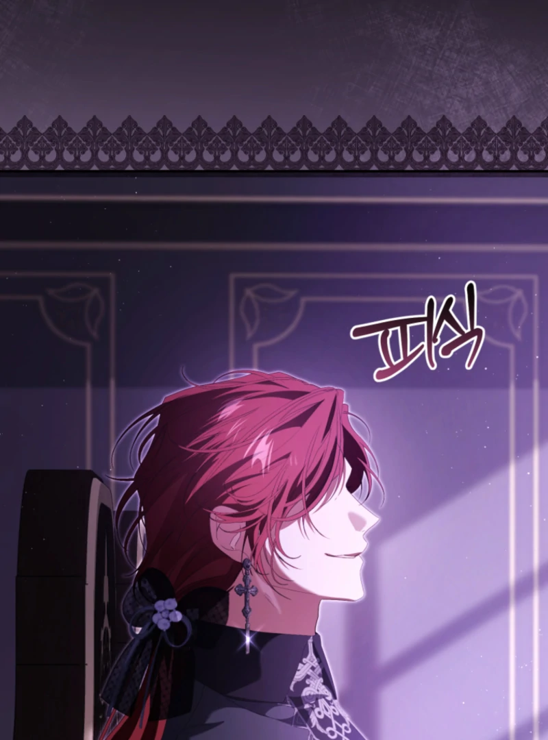 Read You Will Pay With Your Life For Deceiving Me EN Manga Online