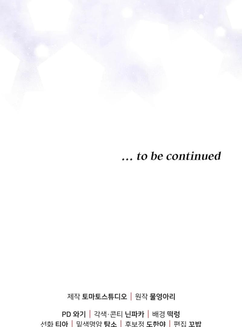 Read You Will Pay With Your Life For Deceiving Me EN Manga Online