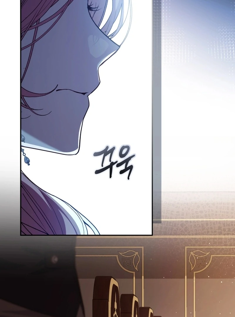 Read You Will Pay With Your Life For Deceiving Me EN Manga Online