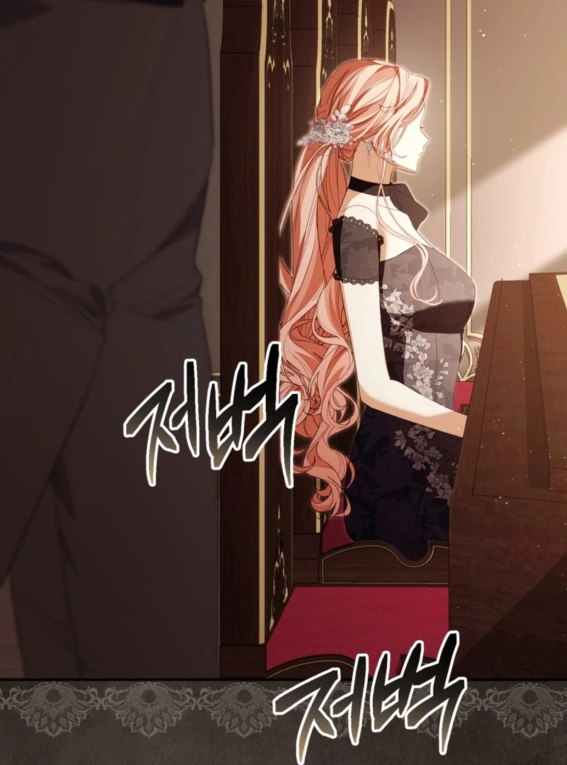 Read You Will Pay With Your Life For Deceiving Me EN Manga Online