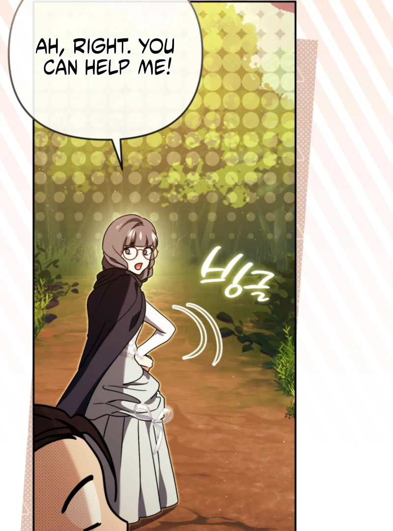 Read You Will Pay With Your Life For Deceiving Me EN Manga Online