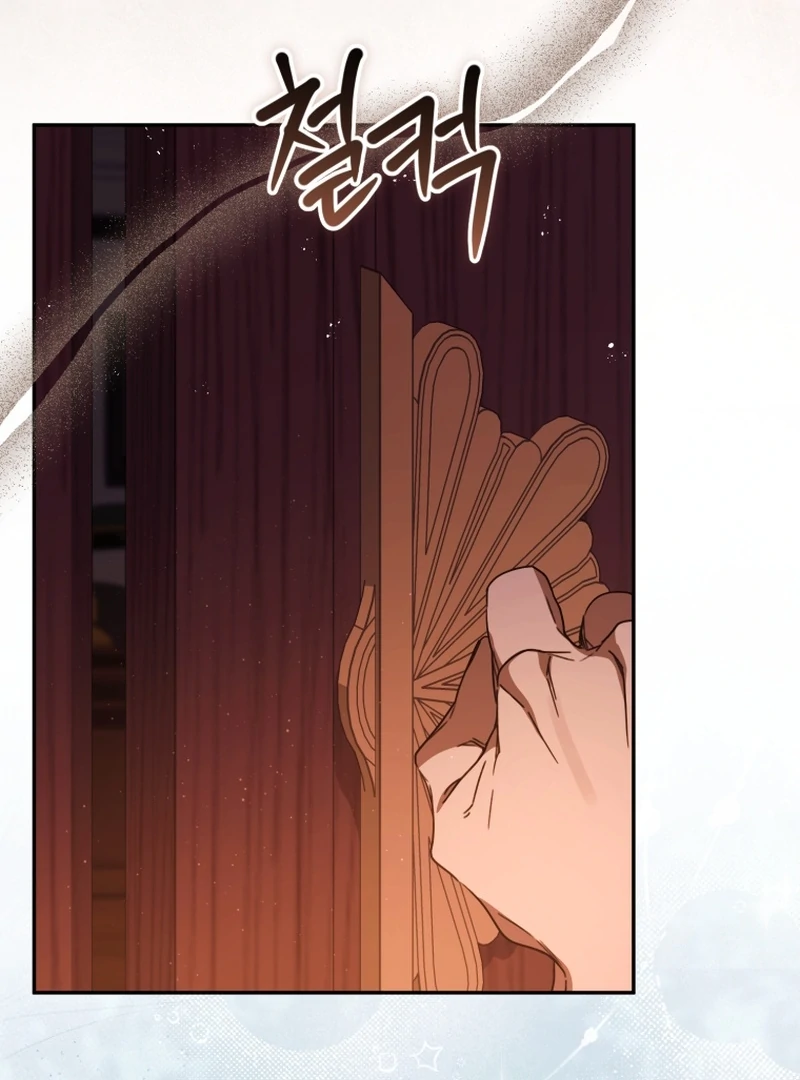 Read You Will Pay With Your Life For Deceiving Me EN Manga Online