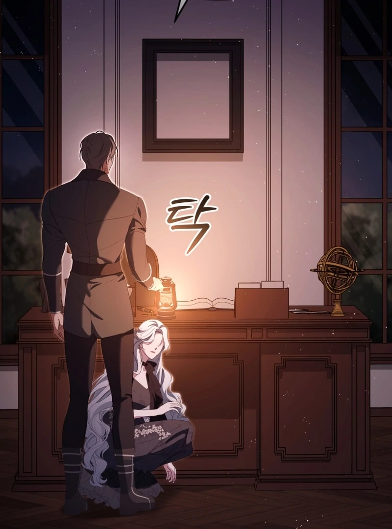 Read You Will Pay With Your Life For Deceiving Me EN Manga Online