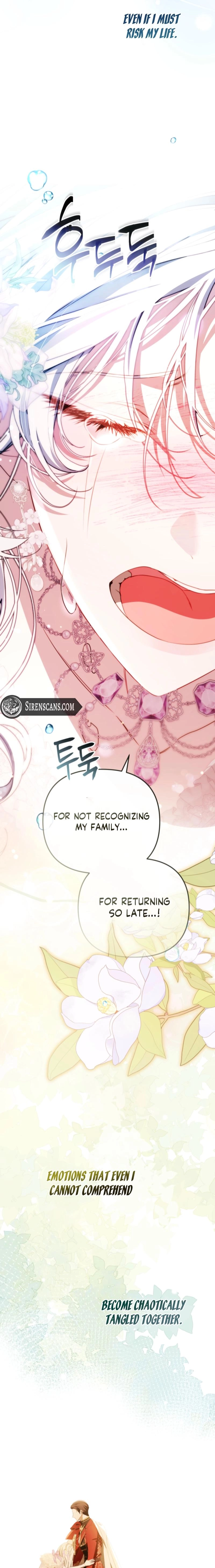 Read You Will Pay With Your Life For Deceiving Me EN Manga Online