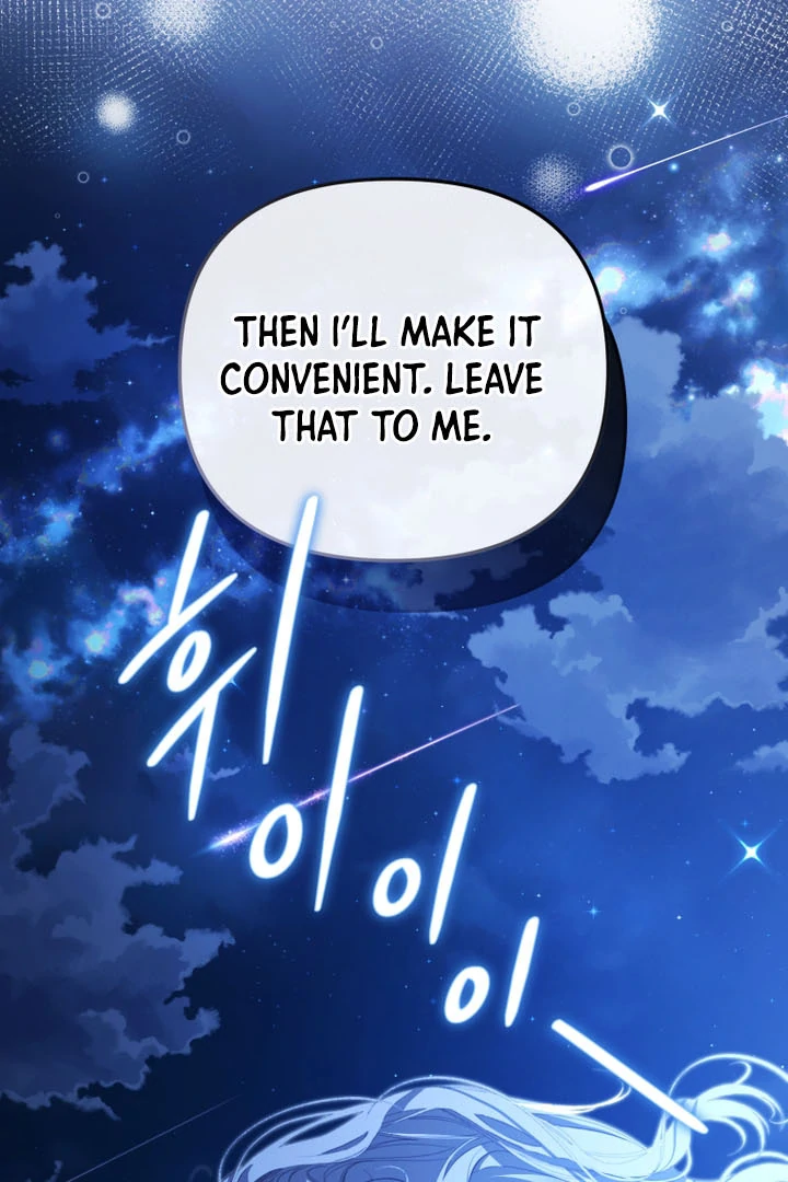 Read You Will Pay With Your Life For Deceiving Me EN Manga Online