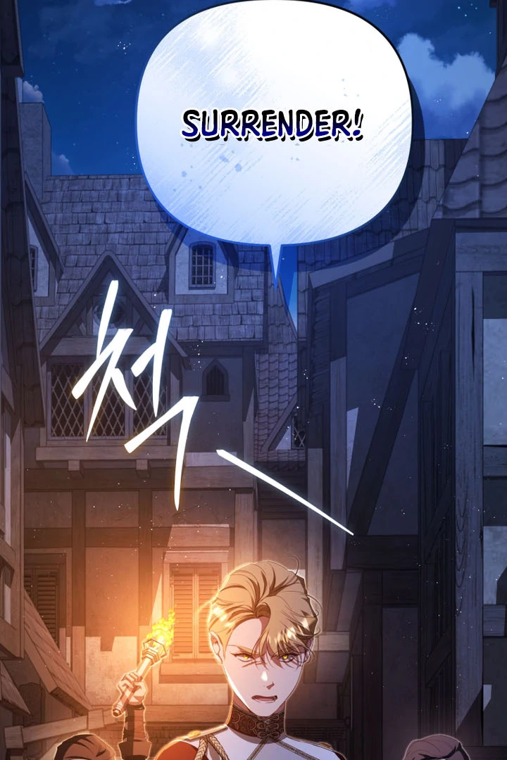 Read You Will Pay With Your Life For Deceiving Me EN Manga Online
