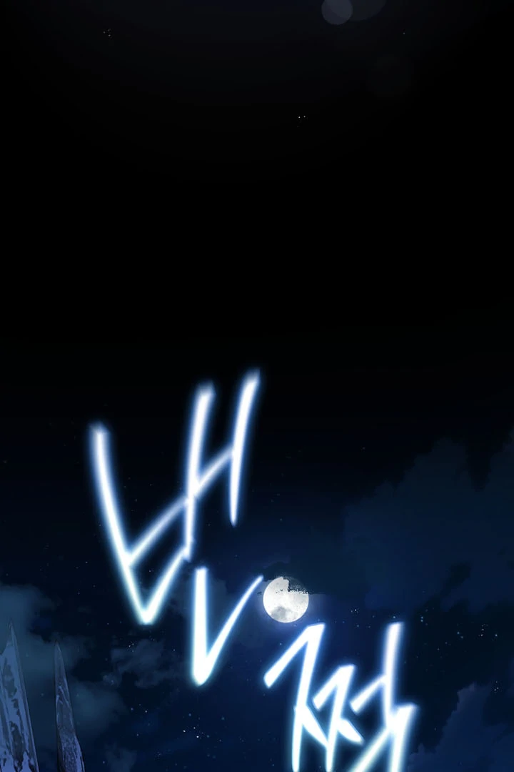 Read You Will Pay With Your Life For Deceiving Me EN Manga Online