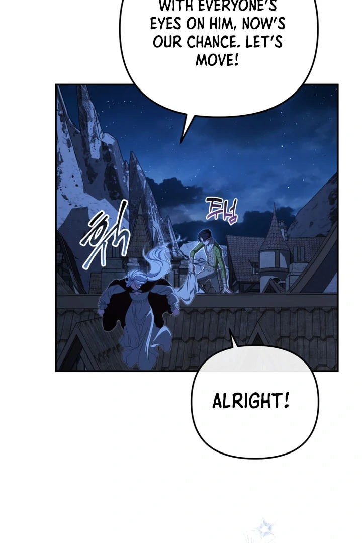 Read You Will Pay With Your Life For Deceiving Me EN Manga Online