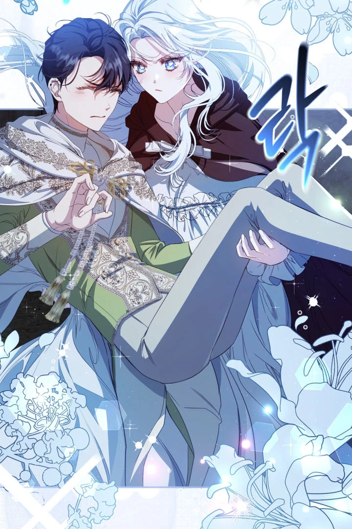 Read You Will Pay With Your Life For Deceiving Me EN Manga Online