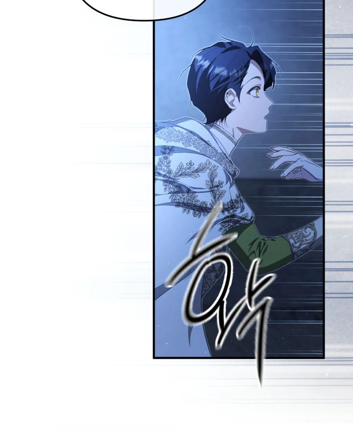 Read You Will Pay With Your Life For Deceiving Me EN Manga Online