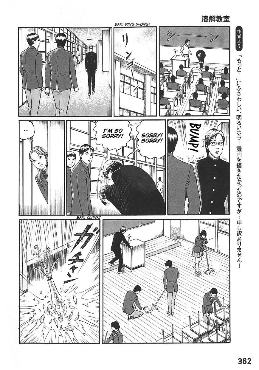 Read Youkai Kyoushitsu EN Manga Online