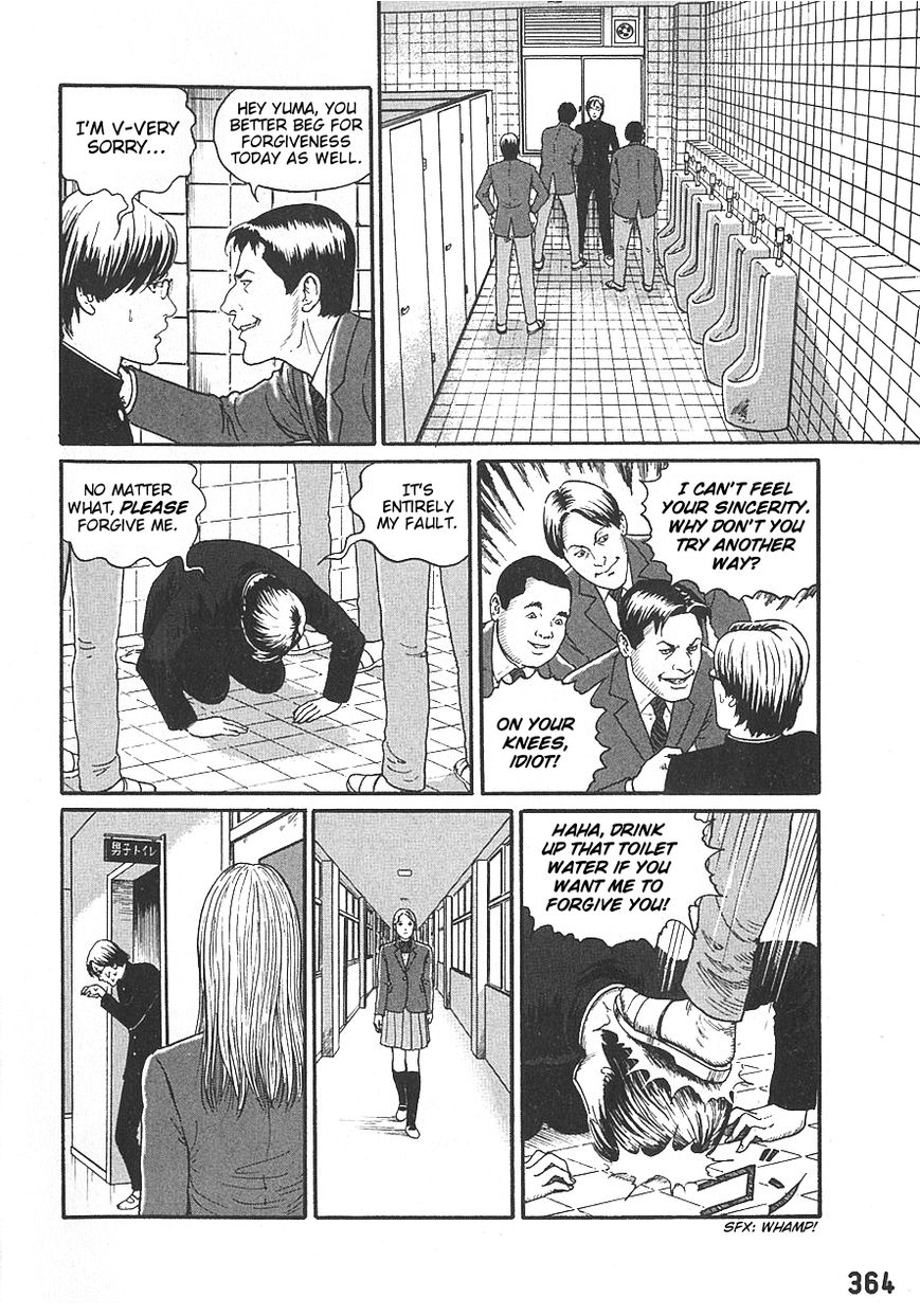 Read Youkai Kyoushitsu EN Manga Online