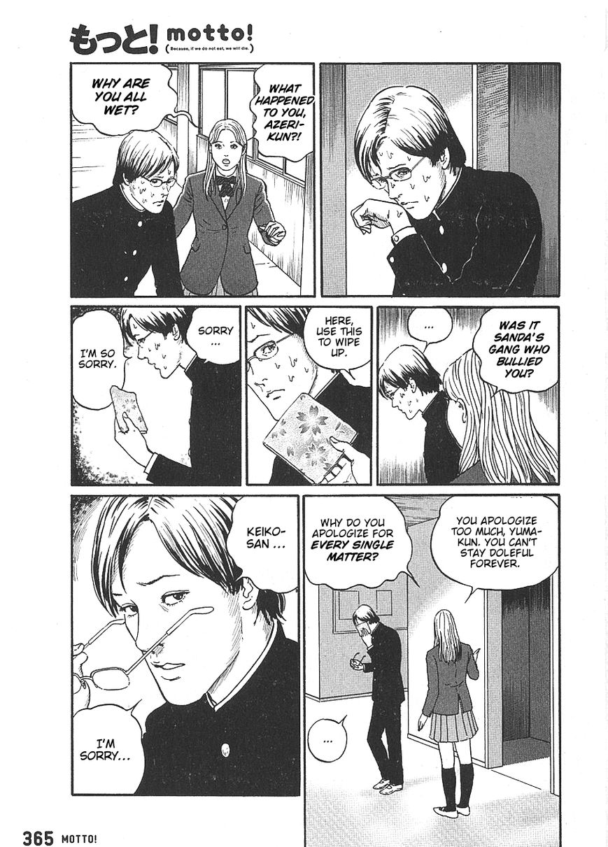 Read Youkai Kyoushitsu EN Manga Online