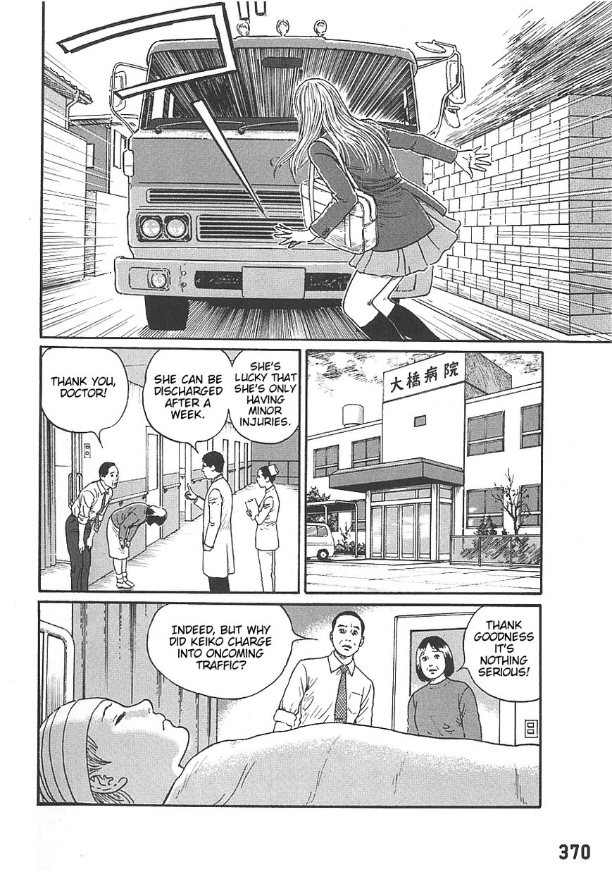 Read Youkai Kyoushitsu EN Manga Online