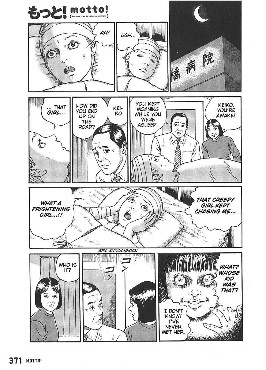 Read Youkai Kyoushitsu EN Manga Online