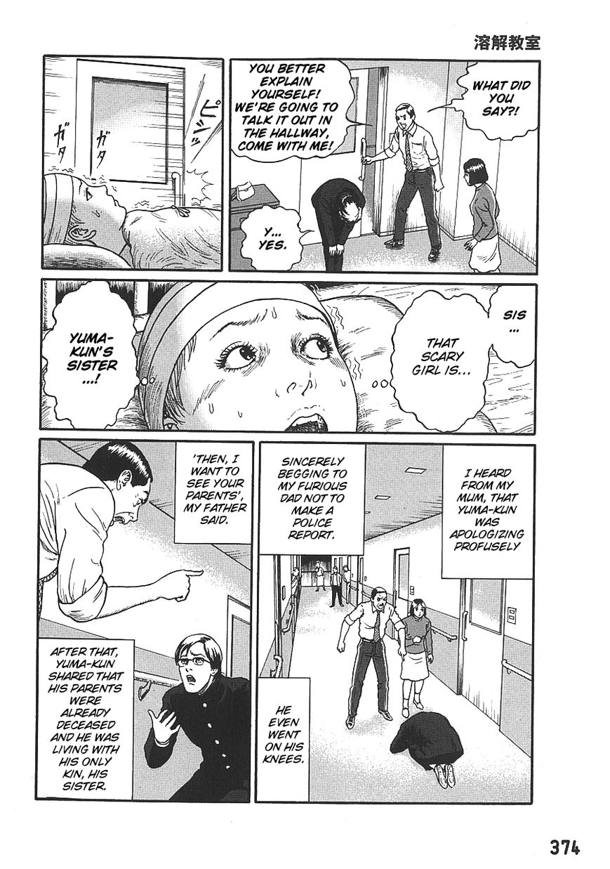 Read Youkai Kyoushitsu EN Manga Online