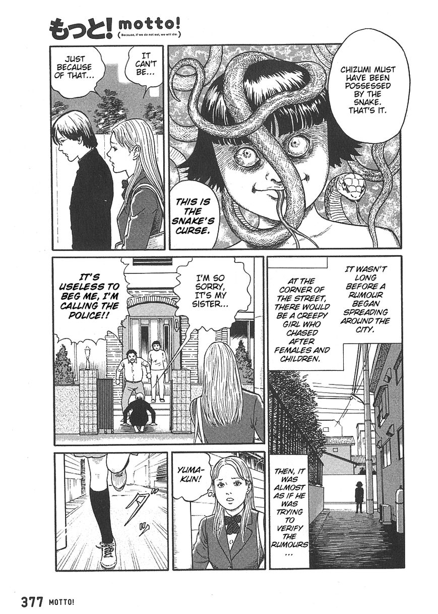 Read Youkai Kyoushitsu EN Manga Online