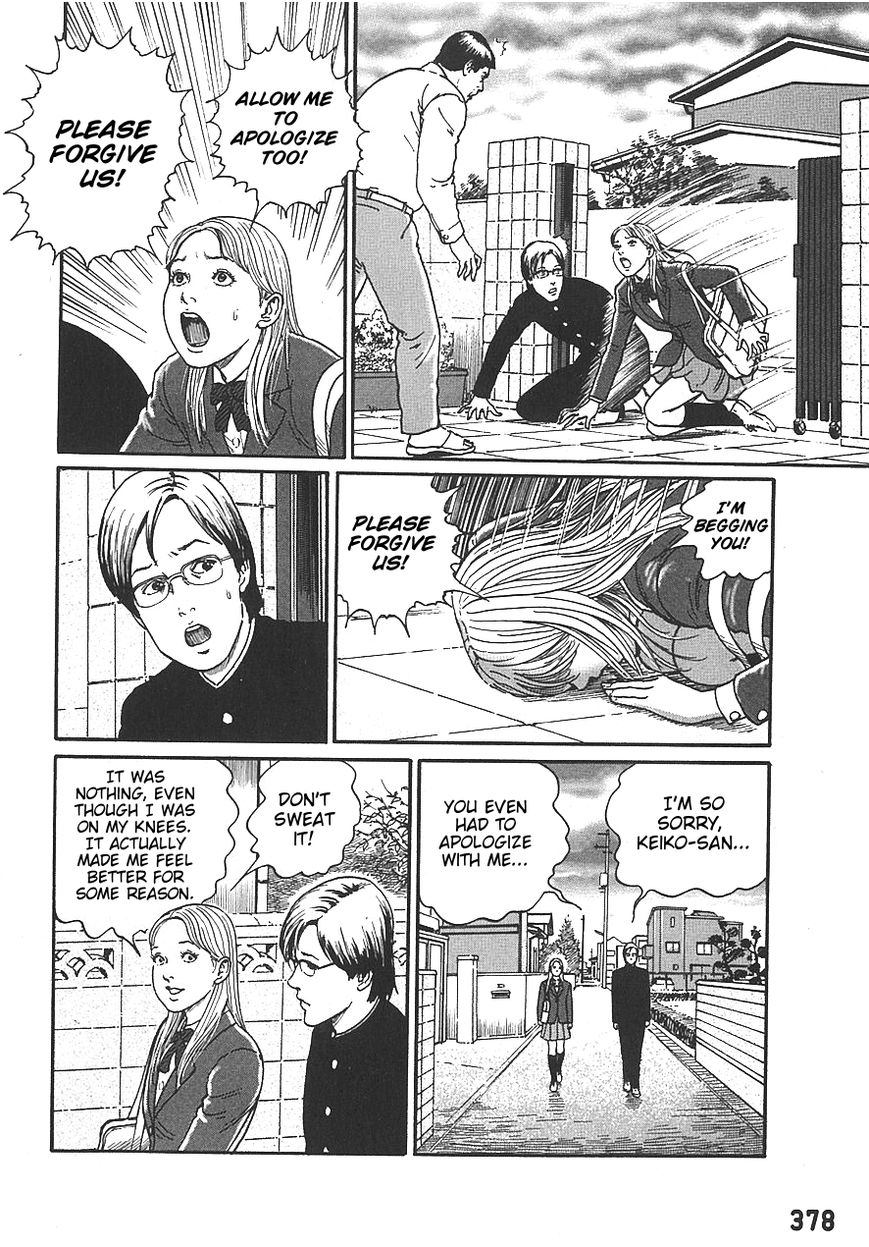 Read Youkai Kyoushitsu EN Manga Online